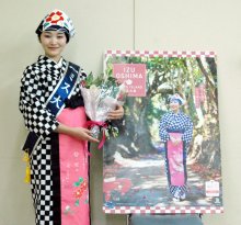 伊豆大島椿まつり来場を　３００万本が彩り、観光隊ＰＲ　館山からジェット船運航