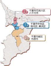 自中対決に共参名乗り　３区　【ちば衆院選　県内小選挙区の情勢】
