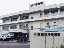 「母親を殺してしまった」と自首　殺人未遂容疑で６０歳男を逮捕、母親は死亡　銚子署