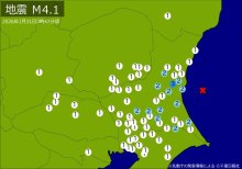 関東・東北で地震　Ｍ４．１　東京、埼玉、千葉、茨城、群馬などで揺れ　最大震度３　震源は茨城県沖　地震が及んだ地域人口７４０万人