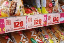 売上増以上に「コスト重荷」　値札張り替え、システム改修　消費税減税、小売店の見方は　【２０２６衆院選　県民の暮らし　ちばの現場から】