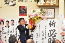 松本大臣３選　閣僚経験者ら堅調　中道に逆風、議席大幅減　千葉１３区　【衆院選ちば２０２６】