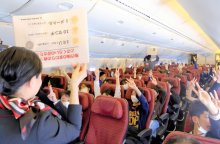 飛行機に乗って“空の授業”　横芝光の小６　クイズやアナウンス挑戦　身近な空港、仕事へ理解