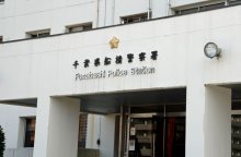 公園で５歳児殴られ、頭蓋内出血や打撲を負い意識不明と通報　母の知人の男を傷害容疑で逮捕　船橋
