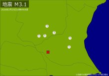 【速報】関東で地震　Ｍ３．１　震源は茨城県南部　地震が及んだ地域人口９４万人
