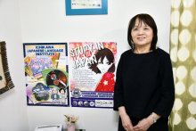 外国と日本結ぶ存在に　市川日本語学院長　加藤登美恵さん（６９）　【ひと模様】