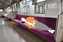 通勤電車が「夜行列車」に　北総鉄道　４月の真夜中イベント　