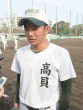 「積極的に攻める」　専大松戸・高貝主将　センバツ２９日準決勝　第９８回選抜高校野球