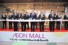 イオンモール津田沼サウス開業、駅前の新拠点に　３千人が列　習志野