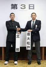 【詳報】専大松戸、北照（北海道）と初戦　センバツ組み合わせ決まる　持丸監督「平常心で臨む」　高貝主将「全員で勝ち切る」