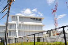 新教育長に小川氏　四街道市議会