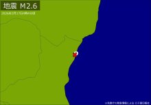 未明に関東で地震　Ｍ２．６　震源は茨城県北部　地震が及んだ地域人口２万人