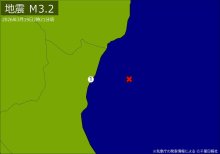 深夜に関東で地震　Ｍ３．２　震源は茨城県沖　地震が及んだ地域人口１６万人