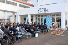 旧山武西小団体宿泊施設に　住民交流スペース併設　教室看板や「給食」など面影残す工夫も