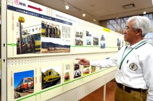 いすみ鉄道の歴史たどる　県営人車軌道線、国鉄木原線、第三セクター　早期復旧願いパネル展　大多喜