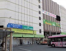 木更津市人事（２０２６年４月１日付）