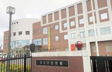 遺体放置の疑いで３７歳女逮捕　亡くなった母親か　自宅でビニール袋に　習志野