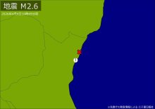 【速報】関東で地震　Ｍ２．６　震源は茨城県北部　地震が及んだ地域人口１６万人