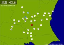 【速報】関東で地震　Ｍ３．６　震源は茨城県南部　地震が及んだ地域人口４００万人