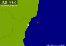 【速報】関東で地震　Ｍ３．０　震源は茨城県沖　地震が及んだ地域人口２万人