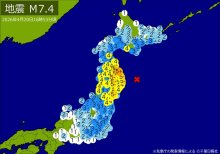 【速報】関東・東北・中部・北海道・近畿で地震　Ｍ７．５　東京、神奈川、愛知、埼玉、千葉などで揺れ　最大震度５強　震源は三陸沖　地震が及んだ地域人口６６５３万人