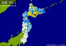 関東・東北・北海道で地震　Ｍ６．１　最大震度５強　震源は十勝地方南部　地震が及んだ地域人口１５４５万人