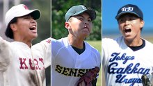 専大松戸、花咲徳栄と初戦　組み合わせ決まる、１６日開幕へ　第７８回春季関東地区高校野球