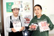 高品質のイノシシ肉　母娘に猟師協力、臭みなく　館山ヴィルトファクトリー（館山市）　【房総グルメ探訪】（１２）