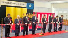【写真多数あり】千葉県企業局、新庁舎が完成　県、１８日から運用開始　幕張地区分散の本局機能を統合