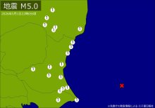 【速報】関東・東北で地震　Ｍ５．０　震源は茨城県沖　地震が及んだ地域人口１５９万人