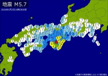 関東・中部・近畿・中国・四国・九州で地震　Ｍ５．７　東京、神奈川、大阪、愛知、兵庫などで揺れ　最大震度４　震源は奈良県　地震が及んだ地域人口４７０２万人