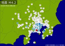 【速報】関東・中部で地震　Ｍ４．２　東京、神奈川、埼玉、千葉、静岡などで揺れ　最大震度３　 震源は神奈川県東部　地震が及んだ地域人口３３５５万人