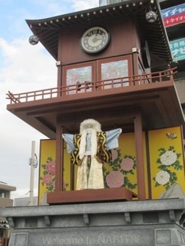歌舞伎人気で参拝客増　成田山と市川團十郎　【千葉地理学会連載　おもしろ半島　ちばの地理再発見】