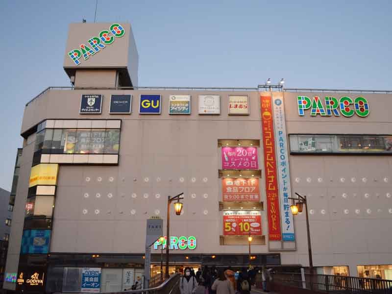 ２０２３年２月末での閉店が発表された津田沼パルコ