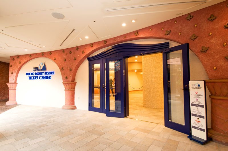 ５月３０日に閉店する東京ディズニーリゾート「チケットセンター」（ｃ）Ｄｉｓｎｅｙ
