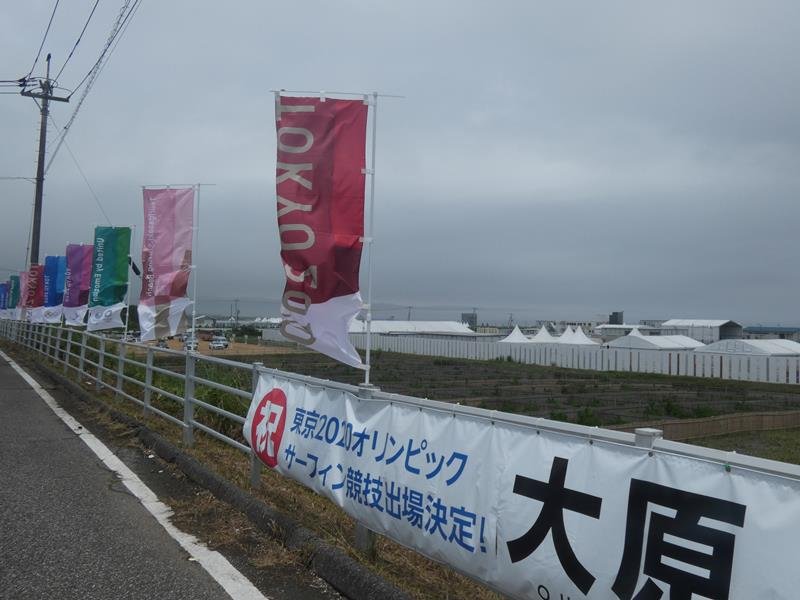 予約白紙「振り回された」　感染防止へ「妥当」理解も　幕張メッセ・一宮、五輪会場周辺