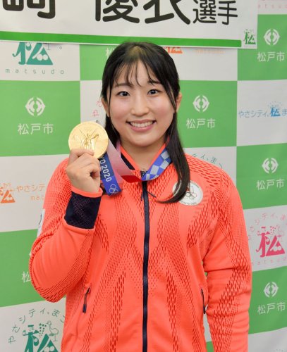 レスリング女子「金」須崎選手に市民栄誉賞「応援してくれた人たちのおかげ」　松戸市授与　【２０２０東京五輪】