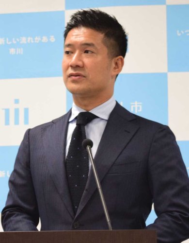 村越祐民市川市長
