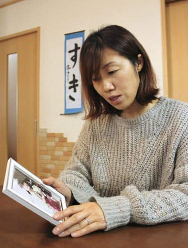 美咲さん母名誉毀損　誹謗中傷男に有罪　千葉地裁「臆測の文章掲載」　＜成田女児不明＞