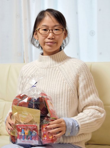 土井優奈さん