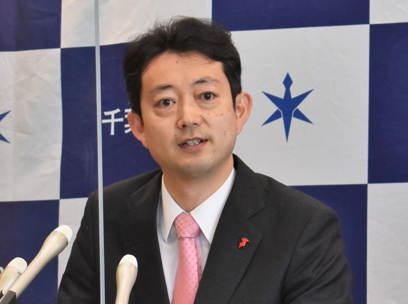 熊谷俊人知事