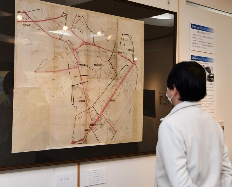入植者名が記された初公開の豊四季村絵図＝柏市
