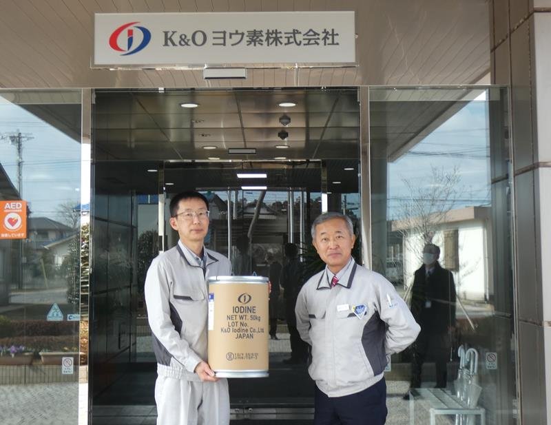 ヨウ素需要増に対応　事業再編で年産１６００トン　Ｋ＆Ｏヨウ素（白子町）　【ちばの元気企業】
