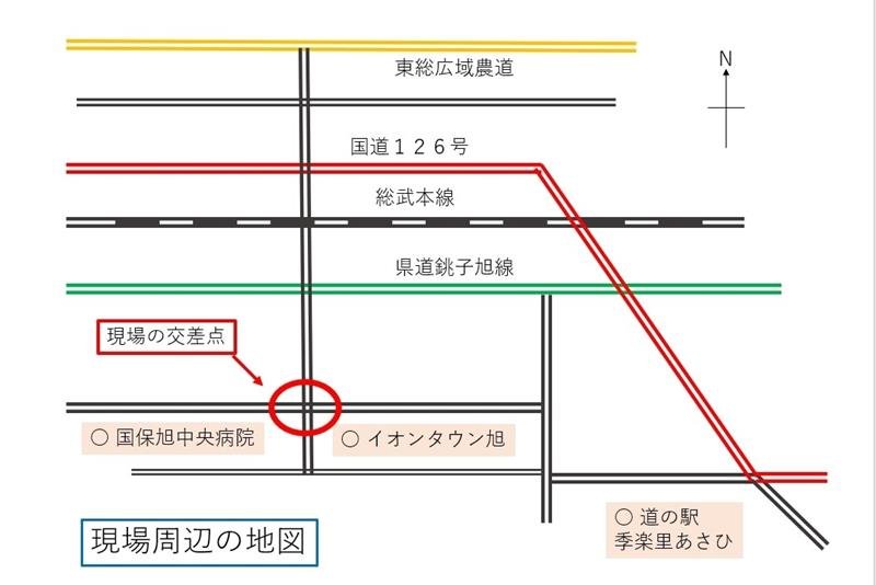 イオンの前、信号なぜない？　旭の交差点　交通量増も　記者が調査、意外な事実　【ちば特　千葉日報特報部】