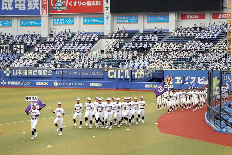 無観客で行われた第１０３回全国高校野球選手権千葉大会の開会式＝３０日午後、千葉市美浜区のＺＯＺＯマリンスタジアム