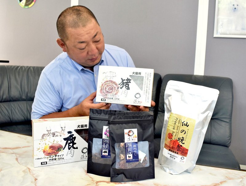 ジビエを活用した千葉発ペットフードブランド「ｓｈｉｎ」を立ち上げたＩＮＯの井上社長＝四街道市