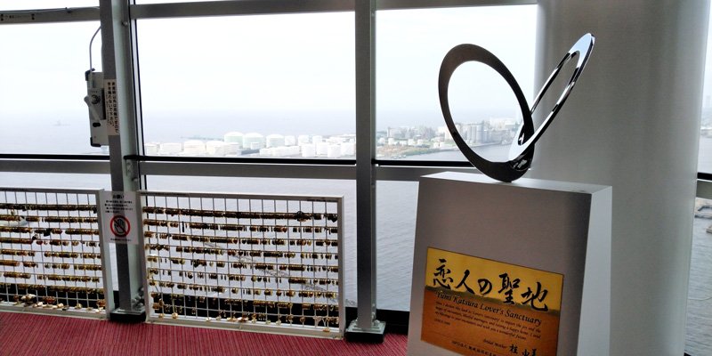 画像映え５カ所認定　ちばの「恋人の聖地」　【千葉地理学会連載　おもしろ半島ちばの地理再発見】