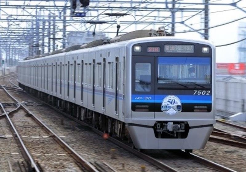 電車運転体験イベントに使われる７５００形
