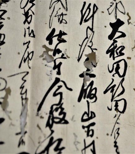 「大和田新田」人口首位争い　のどかな地名３万５千人　八千代の字（あざ）、３００年の歴史　【ちば特　千葉日報特報部】