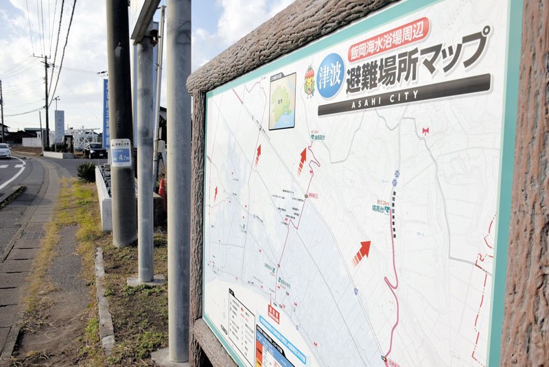 旭市飯岡地区の海岸沿いに設置された津波避難場所マップ
